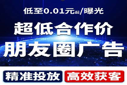 探索SEM竞价优化：成功企业的广告策略
